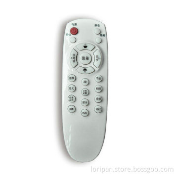 Universal Remote Control (KT-9221)